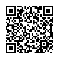 水上，『義德街四樓透天』，近水上火車站-QR CODE