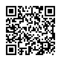 大埤，『妮姑庵大面寬三樓透天』，近大埤國中小-QR CODE