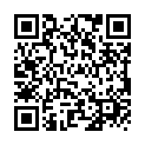 竹山，『集山路大地坪透店』，近中洲國小-QR CODE