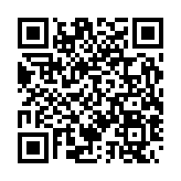 大埤，『福德街低總價大地坪邊間透天』，近石龜火車站-QR CODE