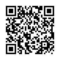 石岡，『萬興街前後臨路兩樓透天』，近土牛國小-QR CODE