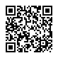 梅山，環北街『梅山喜市』低總價電梯三房，梅北國小-QR CODE