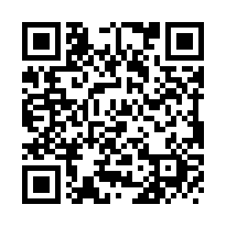 龍井，中沙路『箴誠』人車分道社區別墅，四箴國中-QR CODE