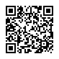 嘉義，『湖子內路邊間雙車電梯別墅』，民生南路商圈-QR CODE
