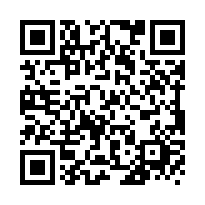 二林，『育英街大面寬三樓邊間透天』乙種工業區，二林工商-QR CODE