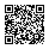 清水，華江北街『皇家城堡』社區別墅，建國國小-QR CODE