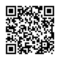 新竹市『東大路大地坪百坪店住』，中正路商圈-QR CODE