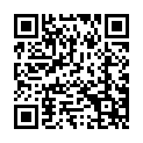 林內，『中正東路大面寬透天+倉庫』，林內國小-QR CODE