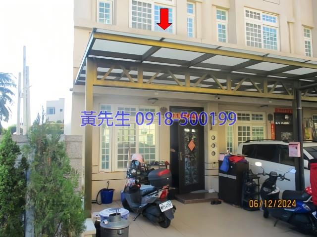 彰化大村拍賣透天-1