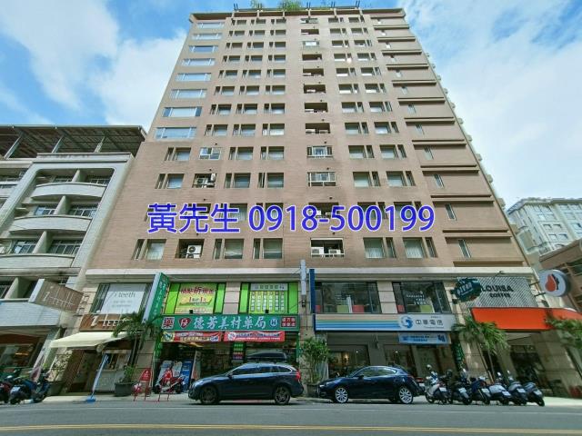 西區法拍大樓-1
