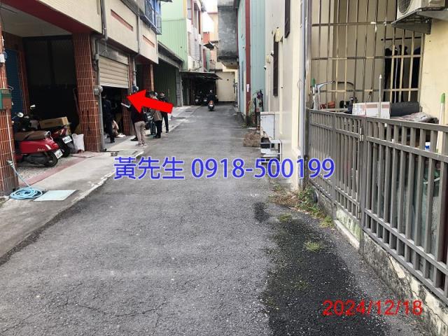 社頭透天法拍-3