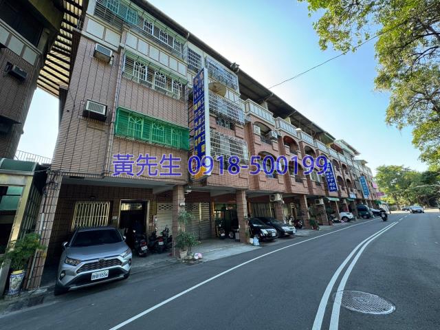 台中法拍透天-1