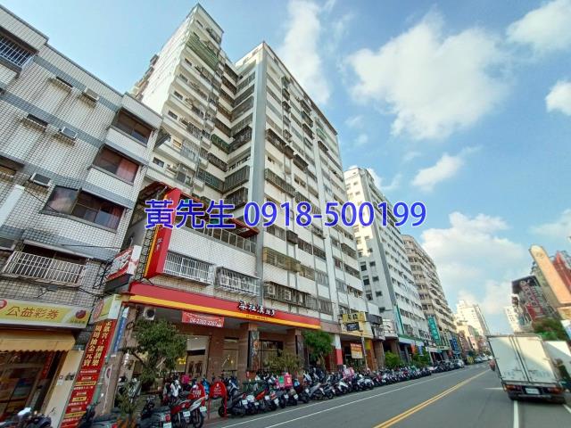台中法拍大樓-1