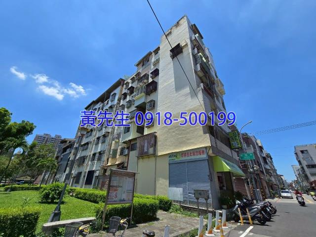 台中北區拍賣大樓-3