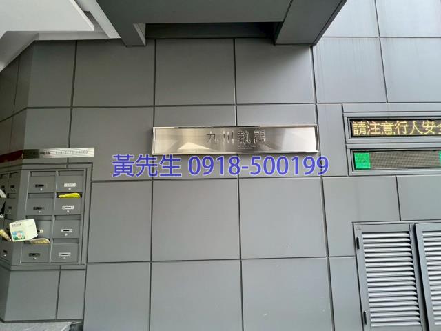 台中豐原透天法拍-5