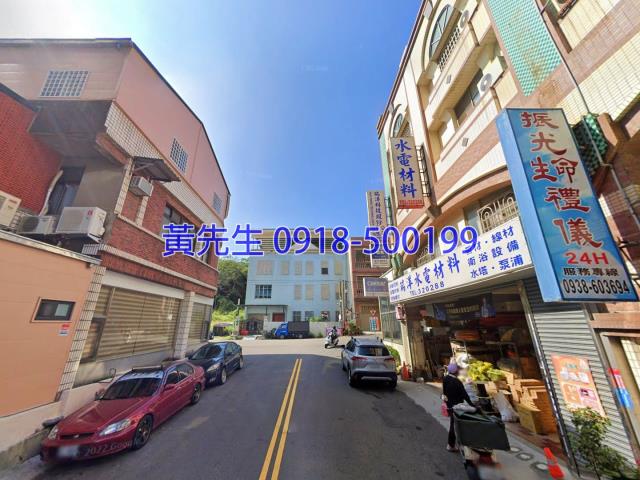 苗栗市透天法拍-2
