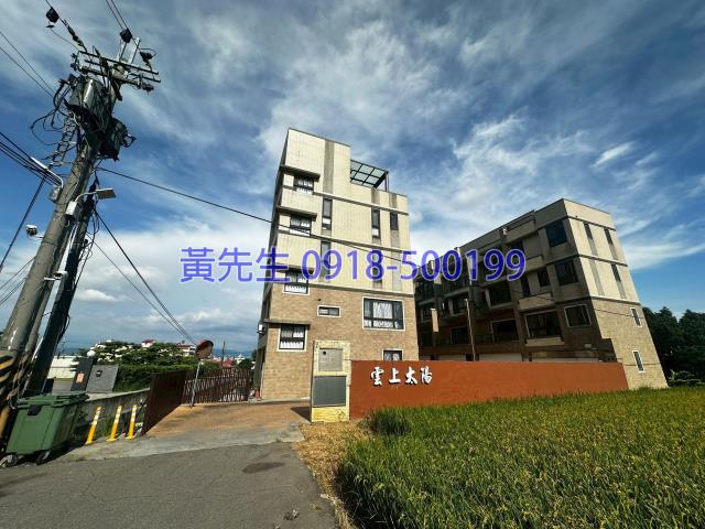 台中透天法拍-2