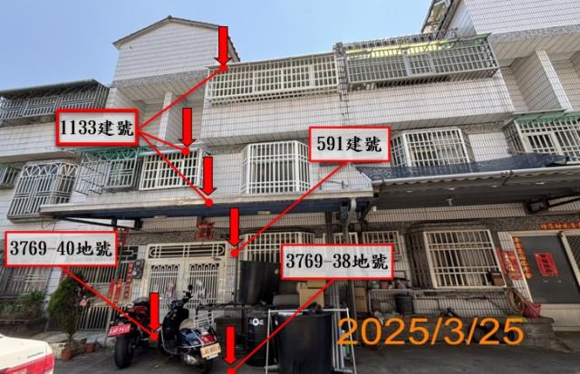 大埤法拍透天-2