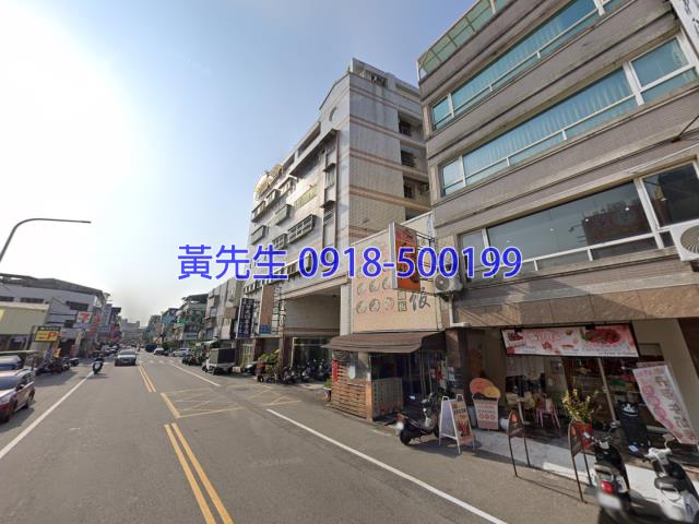 彰化市大樓法拍-1