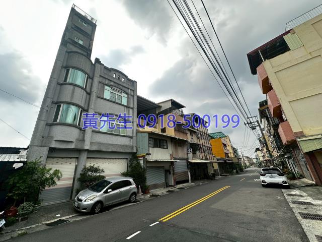 台中東勢法拍透天-1