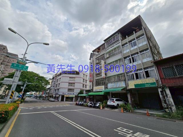東區透天法拍-1