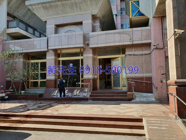 彰化彰化市拍賣大樓-3