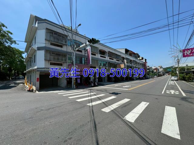 大村法拍透天-1