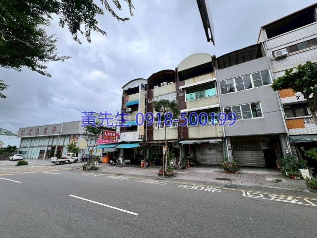 台中法拍透天-1