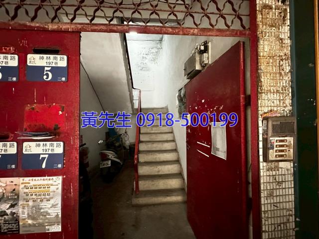 台中大雅法拍公寓-3