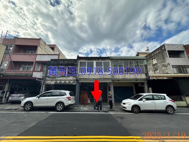 竹山拍賣透天-1