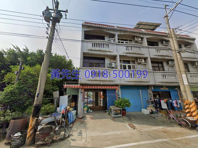 嘉義太保法拍透天-1