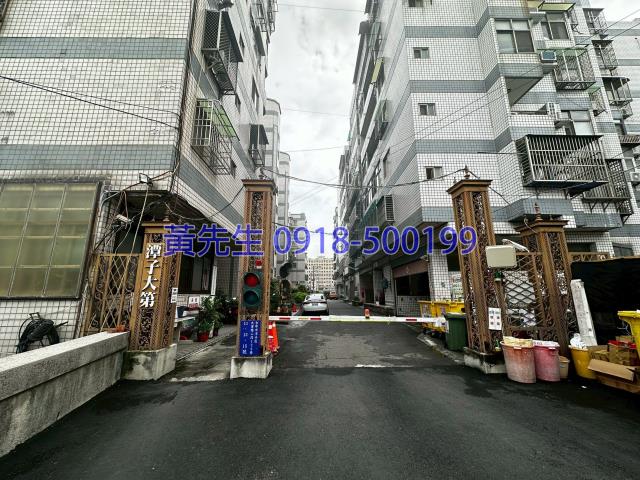 台中潭子大樓拍賣-3