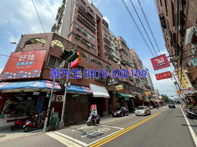 台中法拍大樓-1