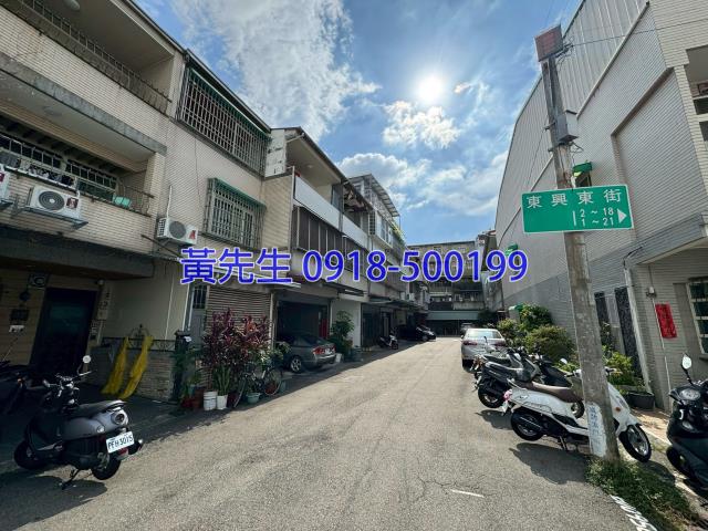 台中拍賣透天-1