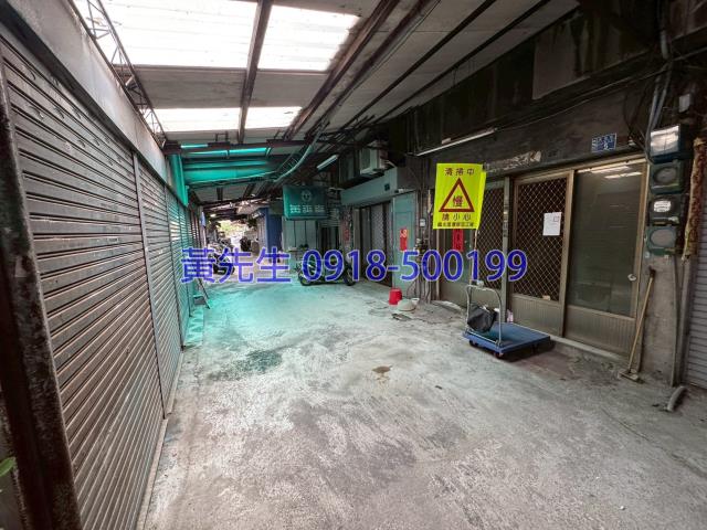 南區透天法拍-2