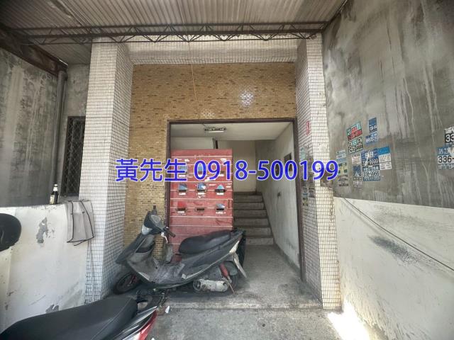 台中法拍公寓-3