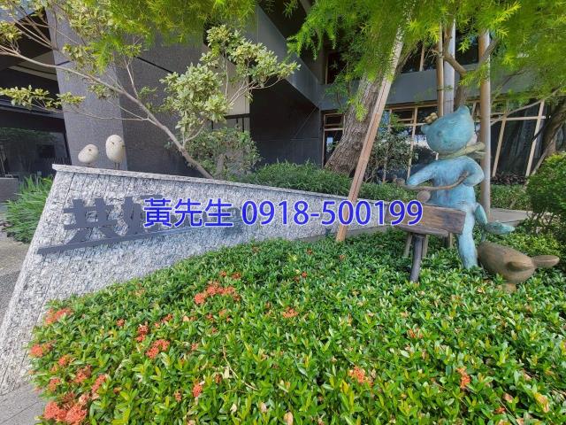 台中北屯大樓法拍-3