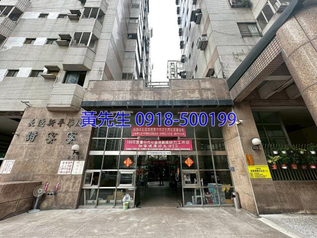 太平法拍大樓-3
