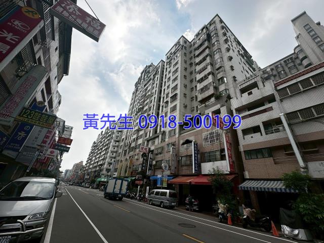 太平法拍大樓-2