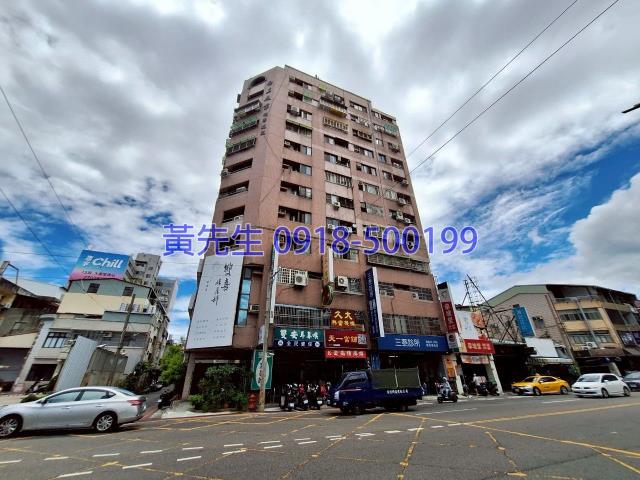 台中西區法拍大樓-1