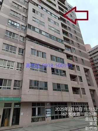 新竹法拍大樓-4