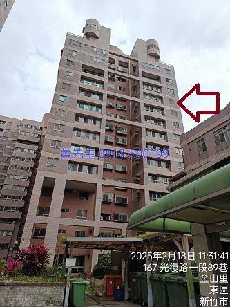 新竹法拍大樓-6