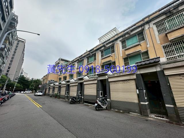 南區透天法拍-1