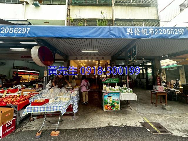 西屯法拍透天-2