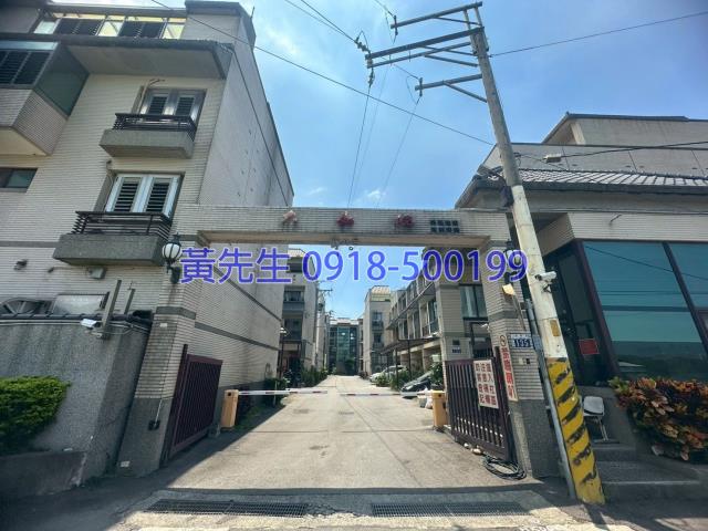 后里拍賣透天-5