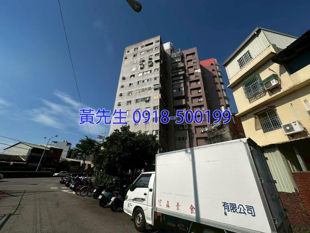 烏日大樓法拍-3