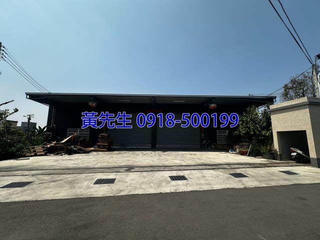 台中神岡法拍農業設施-1