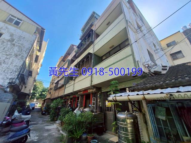 彰化市拍賣透天-1