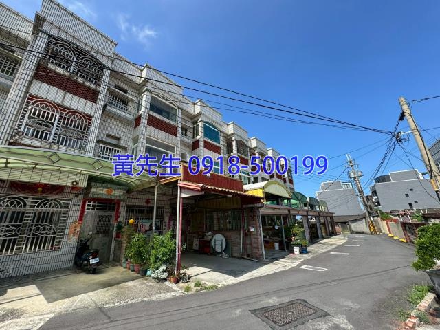 台中法拍透天-1