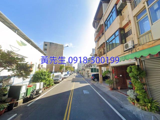 彰化法拍透天-1